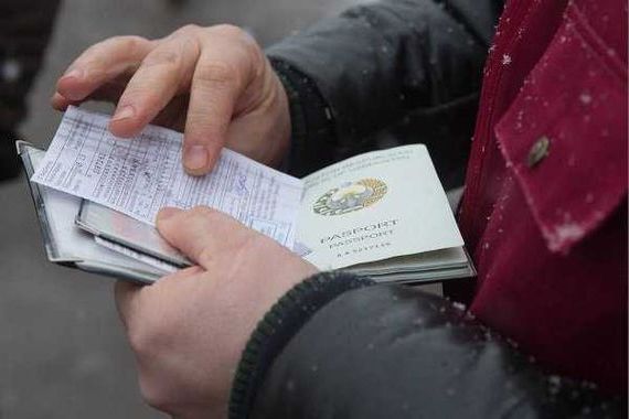 прописка в Тюменской области